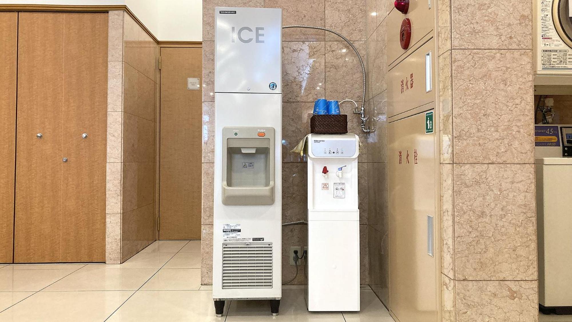 Toyoko Eki Shin Ohashi Mae Hotel Prefektura Tokio